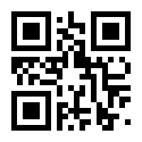 QR-Code zur Seite https://www.isbn.de/9781493907649