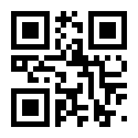 QR-Code zur Seite https://www.isbn.de/9781493908011
