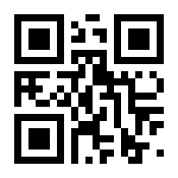 QR-Code zur Buchseite 9781493909766