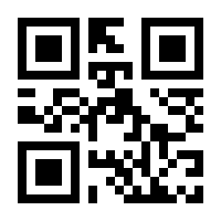 QR-Code zur Seite https://www.isbn.de/9781493909773