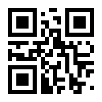 QR-Code zur Buchseite 9781493909803
