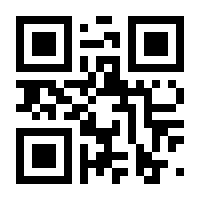 QR-Code zur Seite https://www.isbn.de/9781493909827