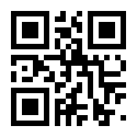 QR-Code zur Seite https://www.isbn.de/9781493910069