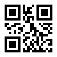 QR-Code zur Seite https://www.isbn.de/9781493910366