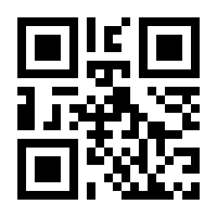 QR-Code zur Seite https://www.isbn.de/9781493910373