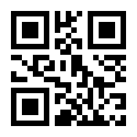 QR-Code zur Seite https://www.isbn.de/9781493911639