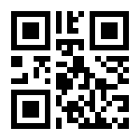 QR-Code zur Seite https://www.isbn.de/9781493911653