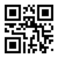 QR-Code zur Seite https://www.isbn.de/9781493911936