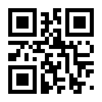QR-Code zur Seite https://www.isbn.de/9781493913220