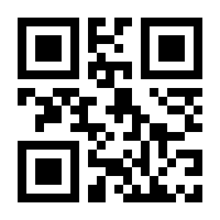 QR-Code zur Seite https://www.isbn.de/9781493913237