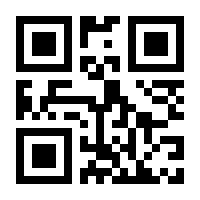 QR-Code zur Buchseite 9781493913831
