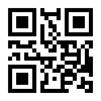 QR-Code zur Seite https://www.isbn.de/9781493915064