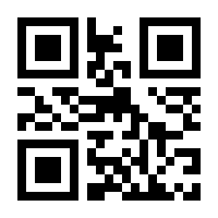 QR-Code zur Seite https://www.isbn.de/9781493915125