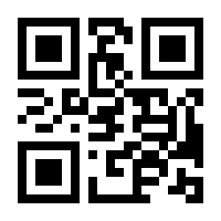 QR-Code zur Buchseite 9781493915132