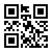 QR-Code zur Seite https://www.isbn.de/9781493915613