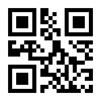 QR-Code zur Buchseite 9781493915989