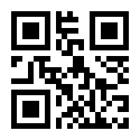 QR-Code zur Seite https://www.isbn.de/9781493917006