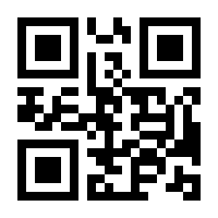 QR-Code zur Seite https://www.isbn.de/9781493917044