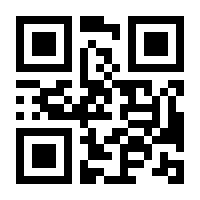 QR-Code zur Seite https://www.isbn.de/9781493918294