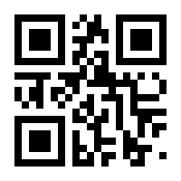 QR-Code zur Seite https://www.isbn.de/9781493918300