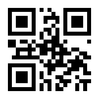 QR-Code zur Buchseite 9781493918355