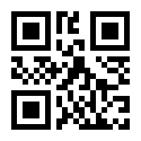 QR-Code zur Seite https://www.isbn.de/9781493918690