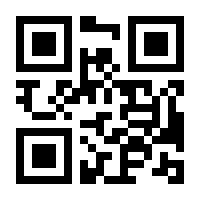 QR-Code zur Buchseite 9781493919567