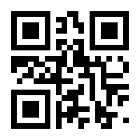 QR-Code zur Buchseite 9781493919604