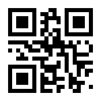 QR-Code zur Buchseite 9781493919680