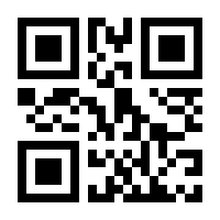 QR-Code zur Seite https://www.isbn.de/9781493921034