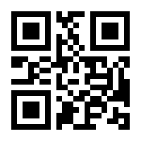 QR-Code zur Seite https://www.isbn.de/9781493921225