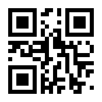 QR-Code zur Buchseite 9781493921331