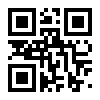 QR-Code zur Seite https://www.isbn.de/9781493922826