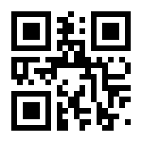 QR-Code zur Seite https://www.isbn.de/9781493927142