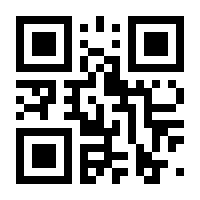 QR-Code zur Seite https://www.isbn.de/9781493927579