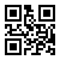 QR-Code zur Seite https://www.isbn.de/9781493928170