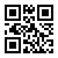 QR-Code zur Seite https://www.isbn.de/9781493928651