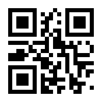 QR-Code zur Seite https://www.isbn.de/9781493928880