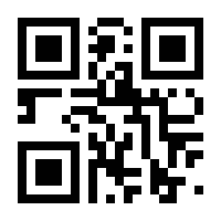 QR-Code zur Buchseite 9781493929221