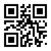 QR-Code zur Seite https://www.isbn.de/9781493930142