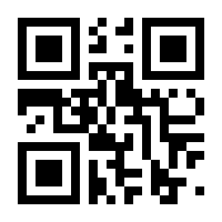 QR-Code zur Seite https://www.isbn.de/9781493930166