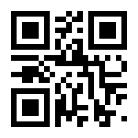QR-Code zur Seite https://www.isbn.de/9781493932061