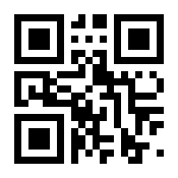 QR-Code zur Seite https://www.isbn.de/9781493932634
