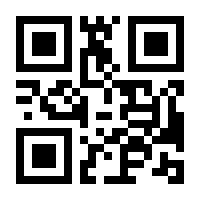 QR-Code zur Seite https://www.isbn.de/9781493933792