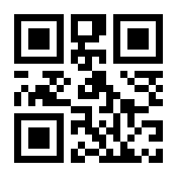 QR-Code zur Seite https://www.isbn.de/9781493934607