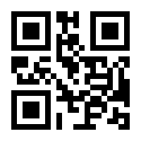 QR-Code zur Seite https://www.isbn.de/9781493936977