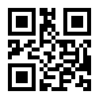 QR-Code zur Seite https://www.isbn.de/9781493936991