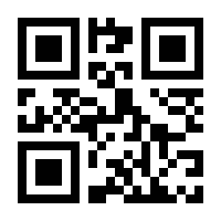 QR-Code zur Seite https://www.isbn.de/9781493937011