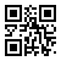 QR-Code zur Seite https://www.isbn.de/9781493937073