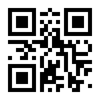 QR-Code zur Seite https://www.isbn.de/9781493937110